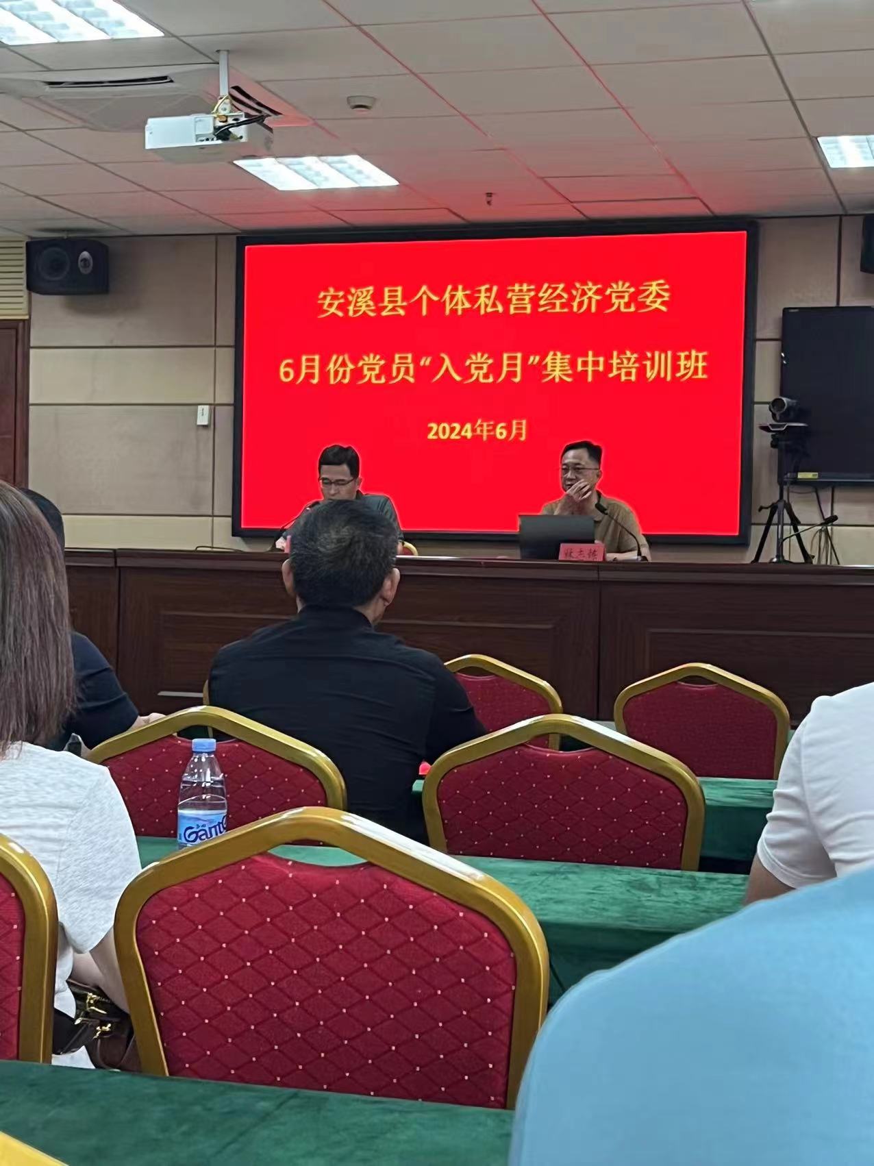 微信图片_20240621215310.jpg