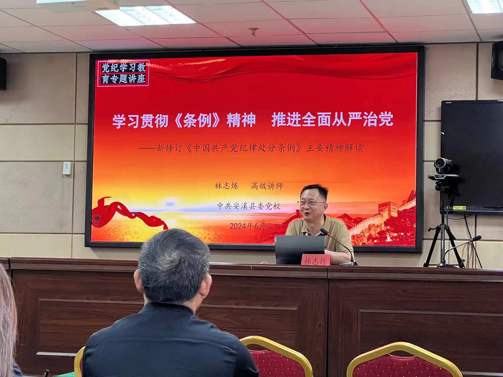 微信图片_20240621215314.jpg