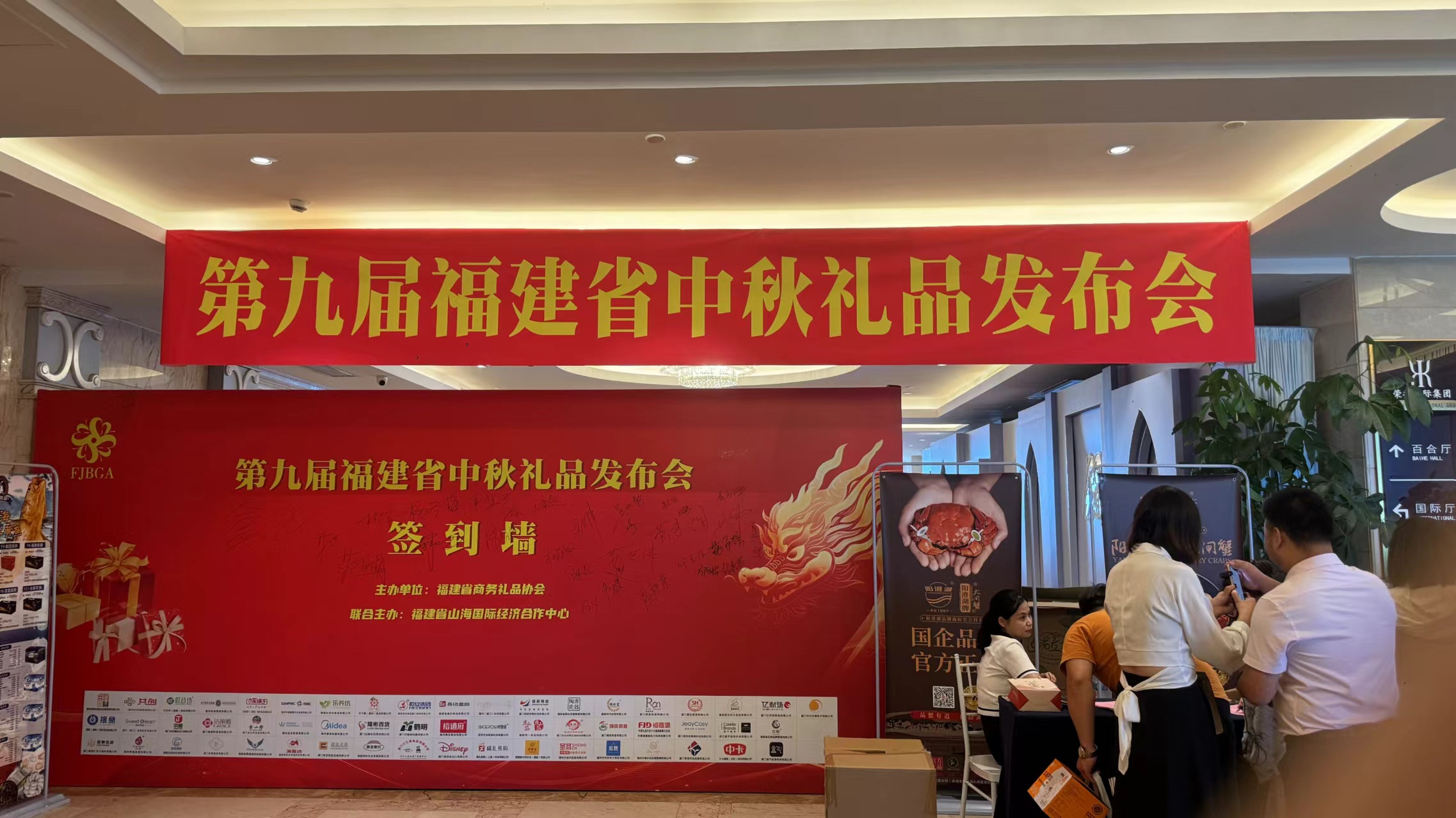 微信图片_20240705224652.jpg