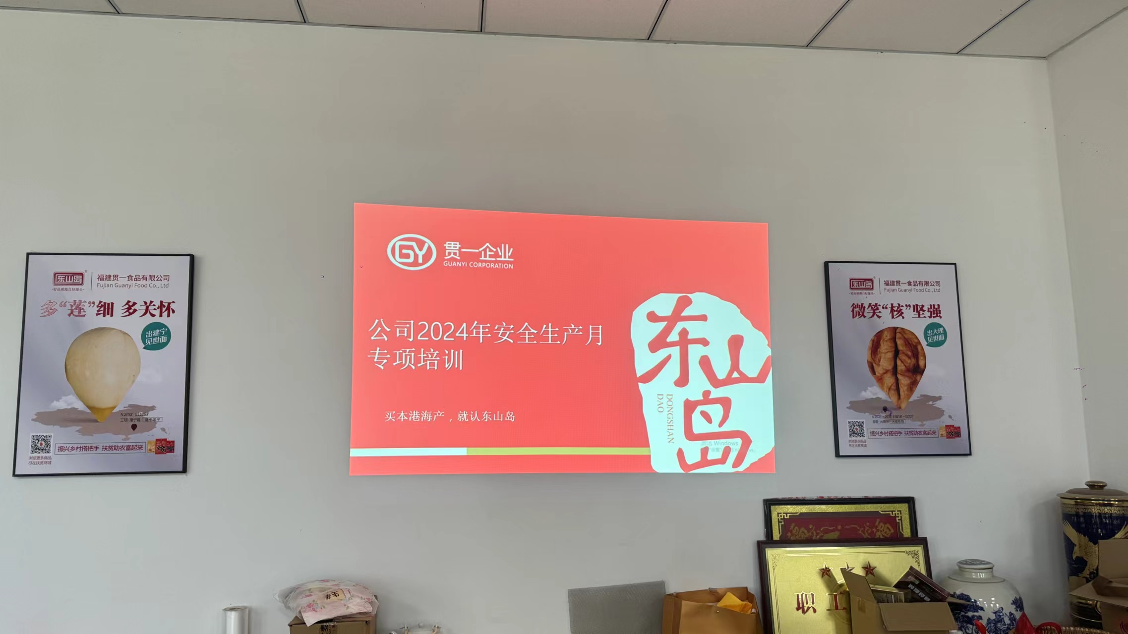 微信图片_20240706224351.jpg