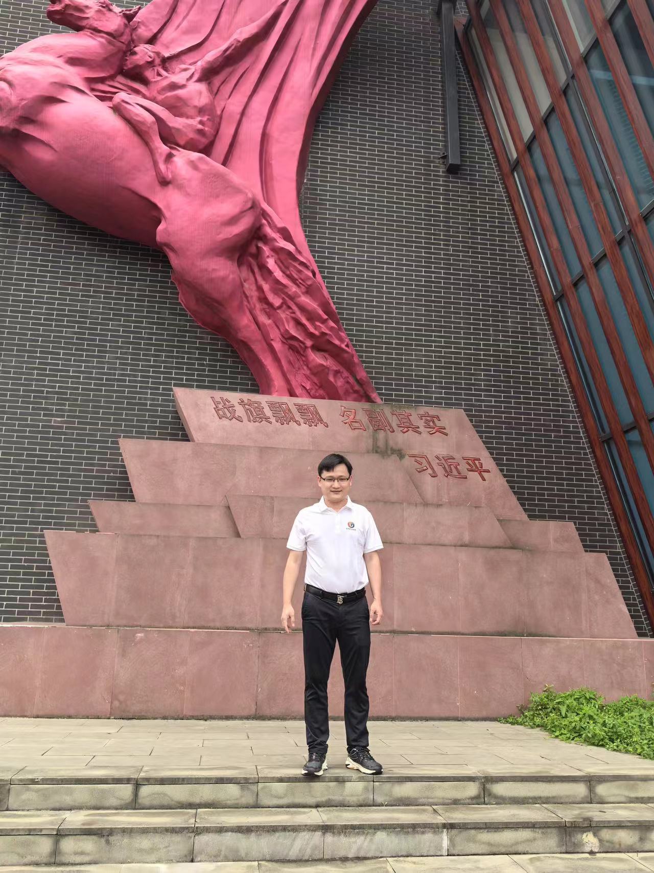 微信图片_20240719133257.jpg