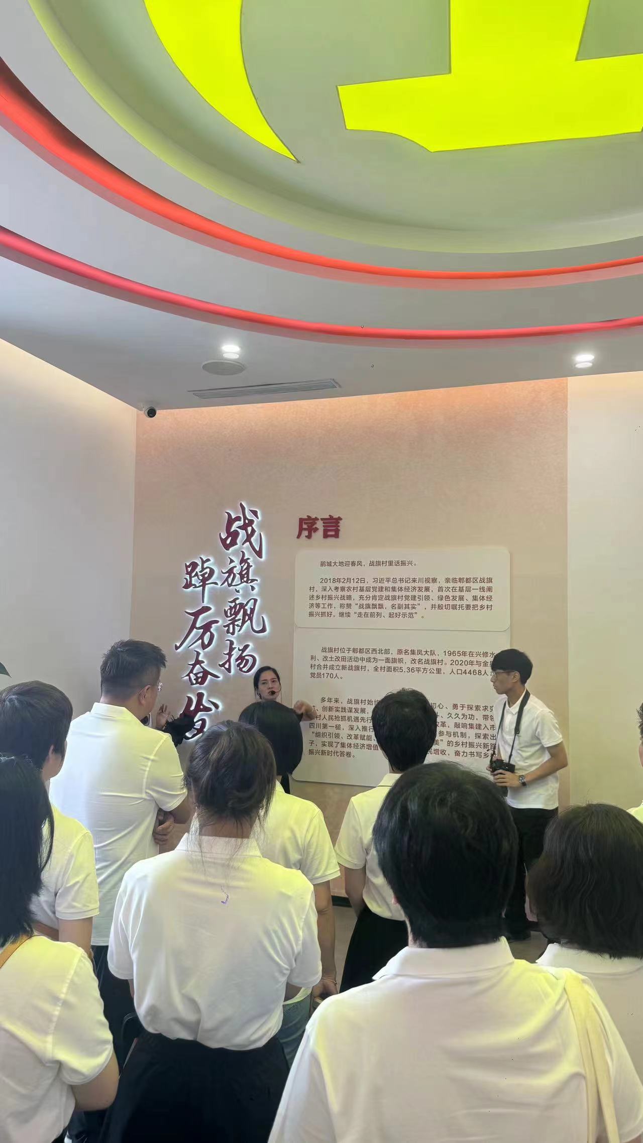 微信图片_20240719133242.jpg