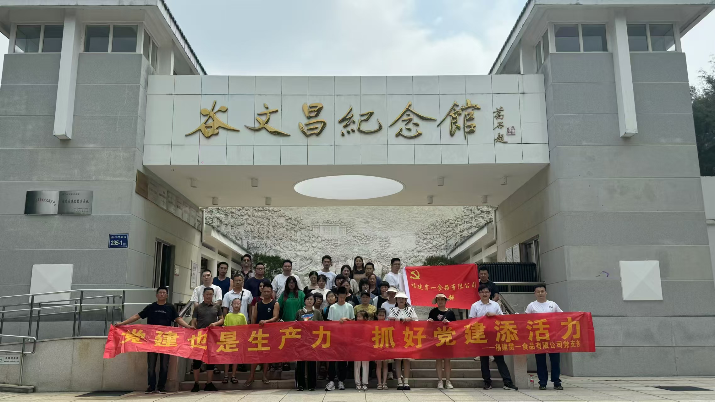 微信图片_20240811173127.jpg
