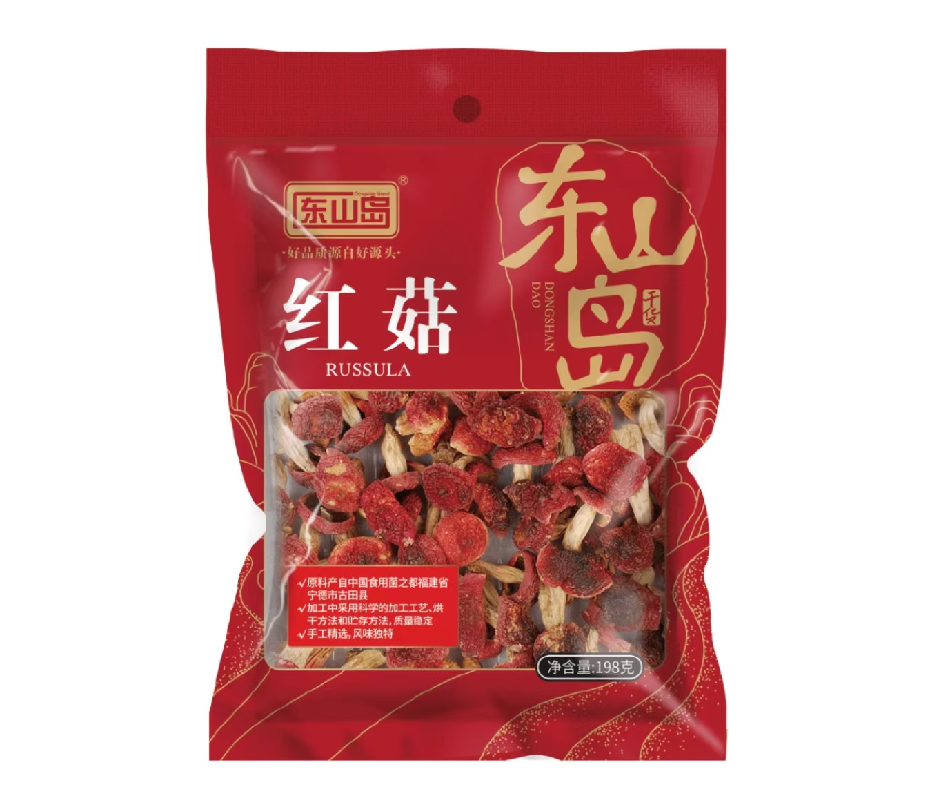 微信图片_20240907092629.jpg
