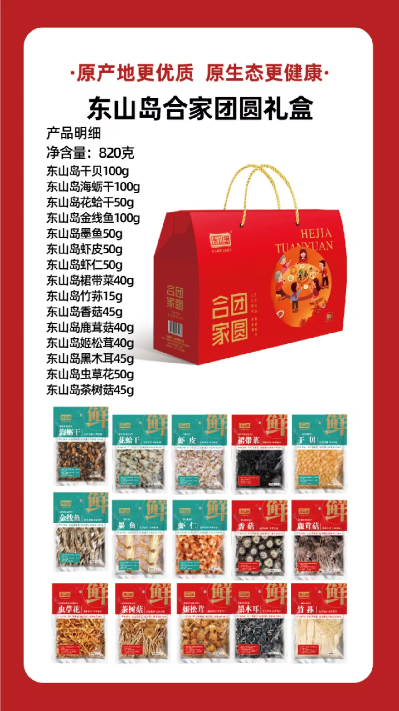 微信图片_20240916094157.jpg