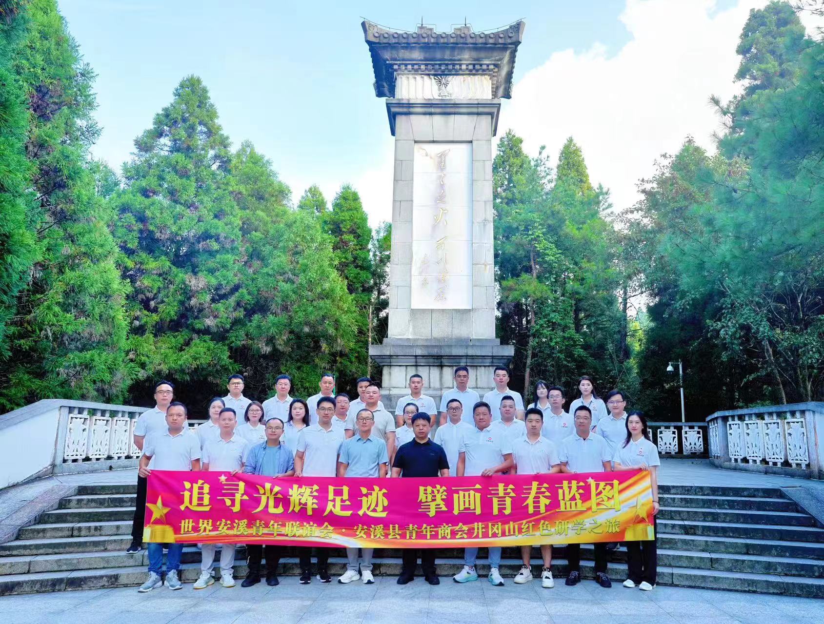 微信图片_20240930223938.jpg