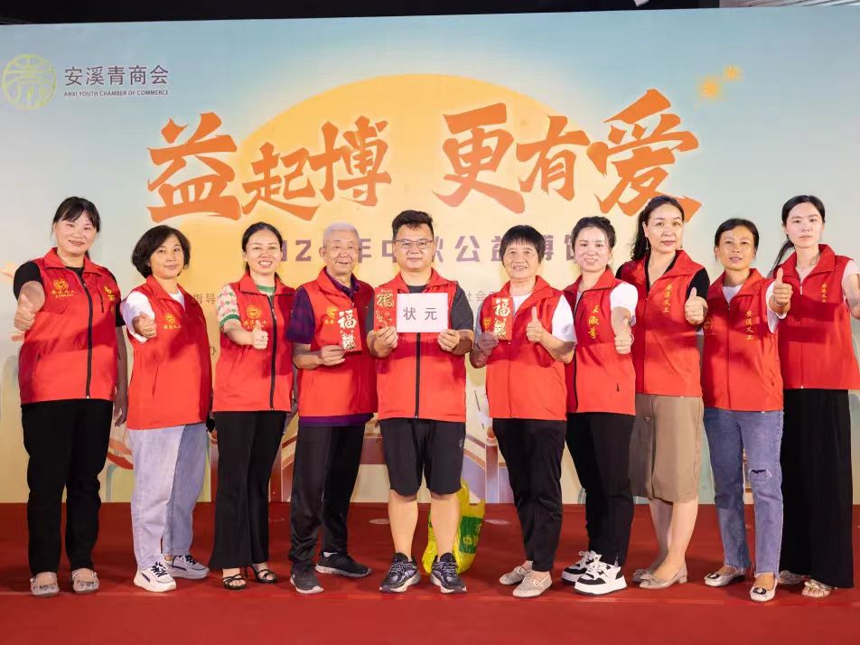 微信图片_20240930215237.jpg