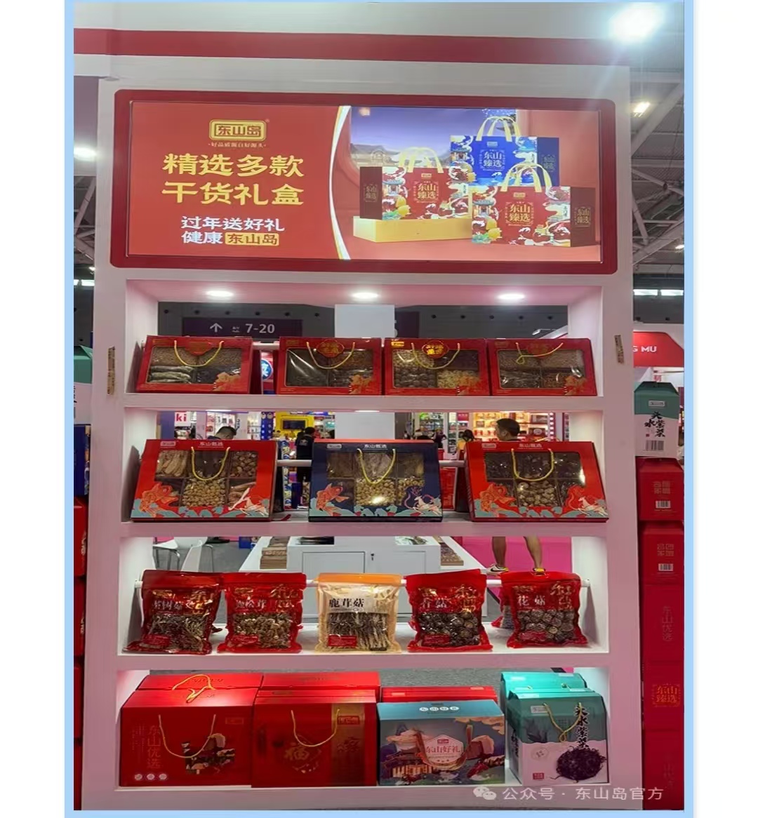 微信图片_20241023222452.jpg