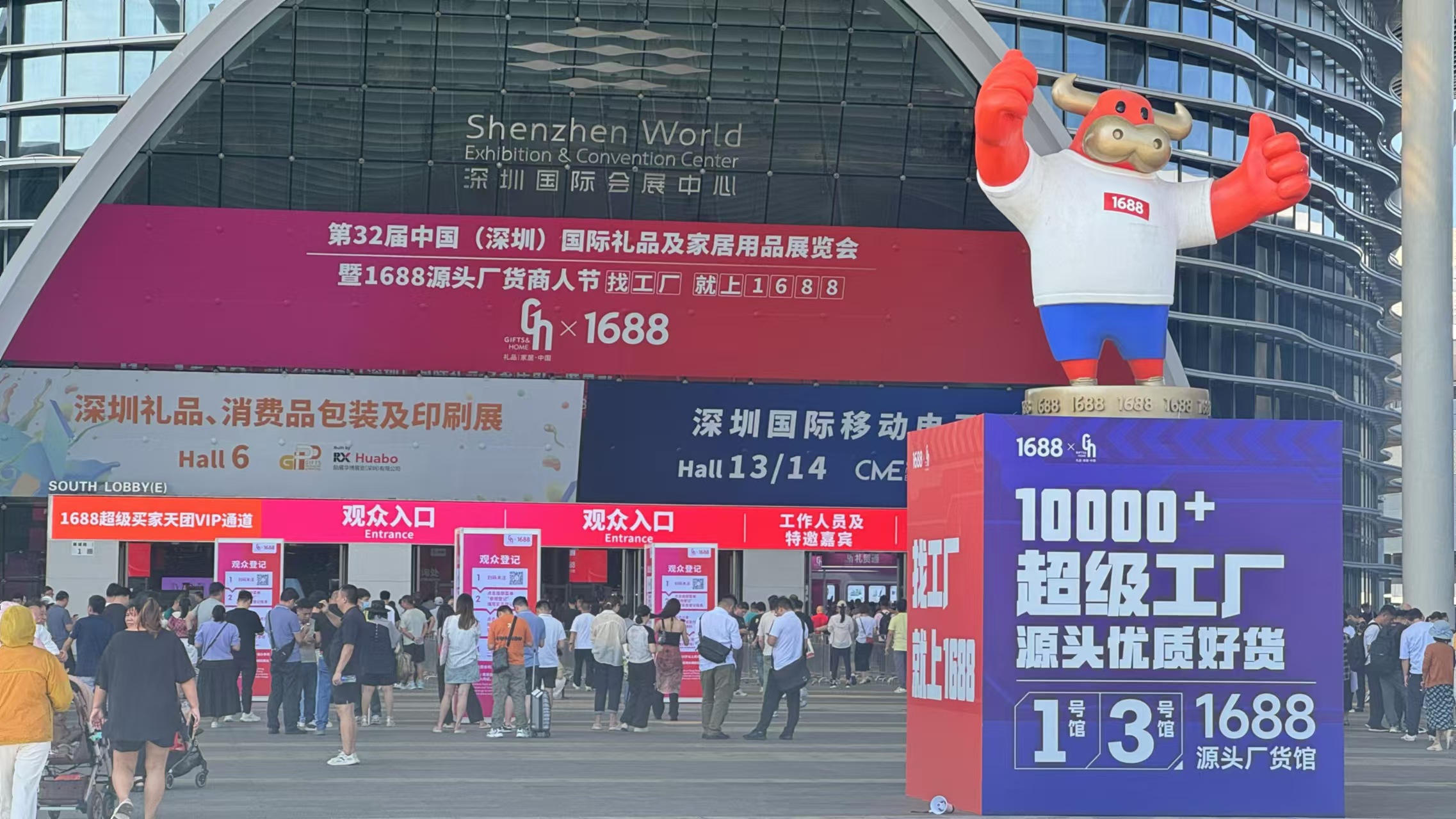 微信图片_20241023221904.jpg