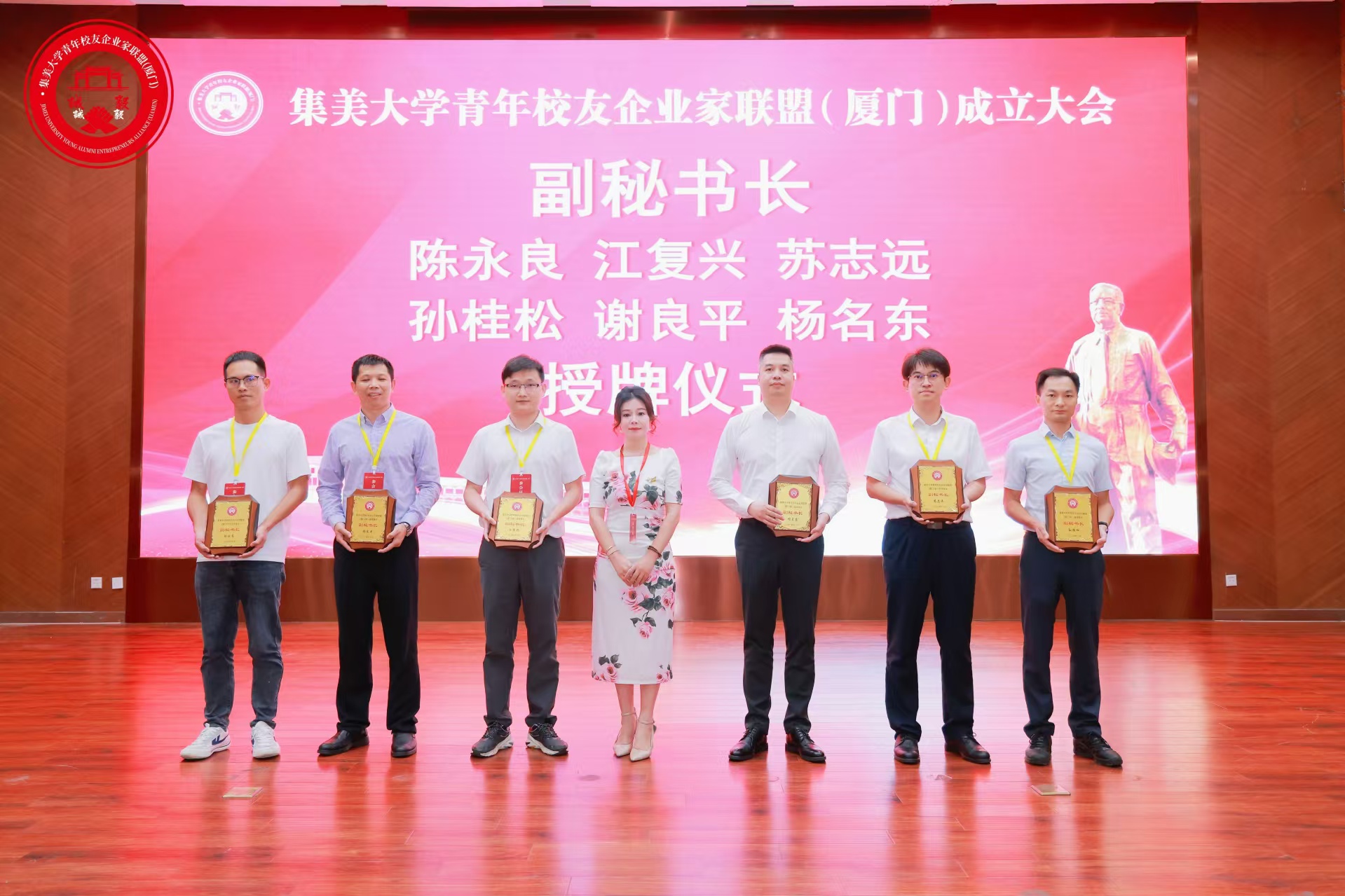 微信图片_20241028113606.jpg