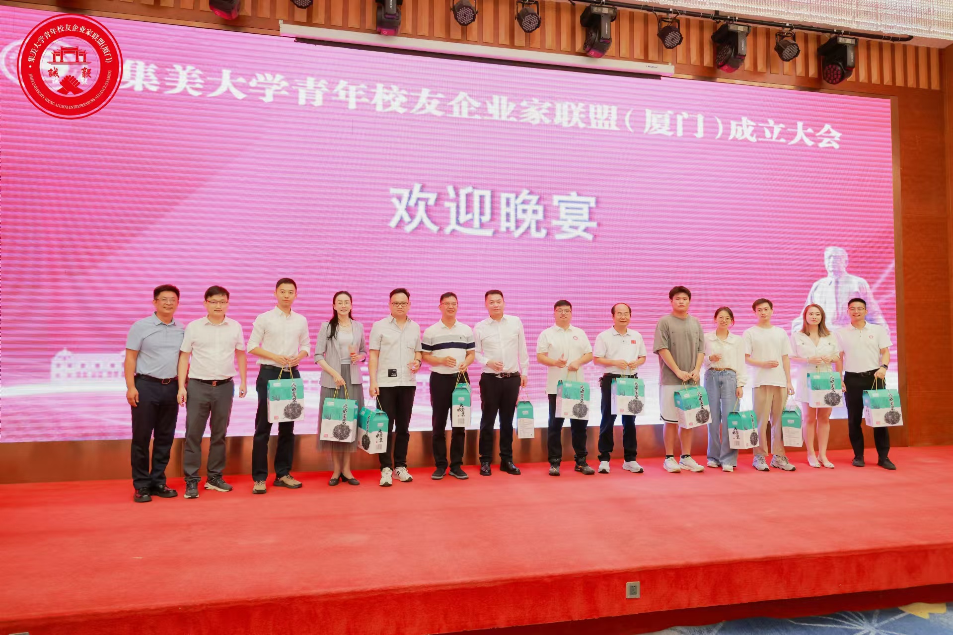 微信图片_20241028113615.jpg